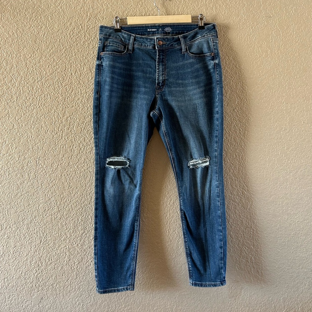 Old Navy Dark Blue Ripped Skinny Jeans